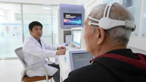 info-482-270 info-482-270